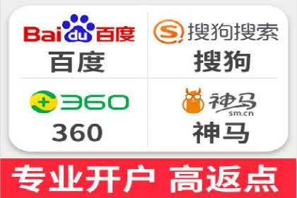 案例解析：SEM代运营如何实现精准客户定位